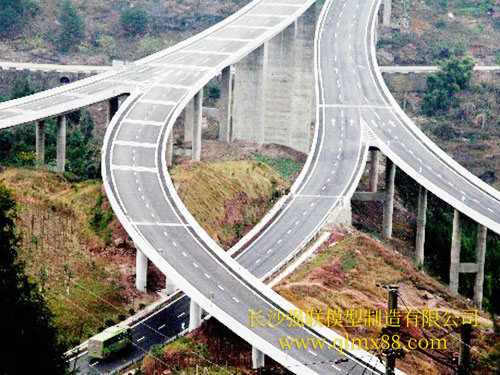 道路橋梁案例2 道路橋梁案例2