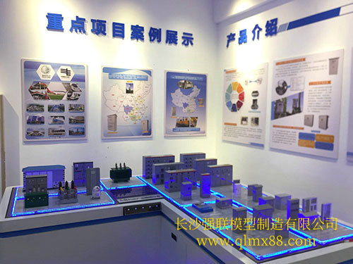 高低壓柜成套沙盤模型 高低壓柜成套沙盤模型